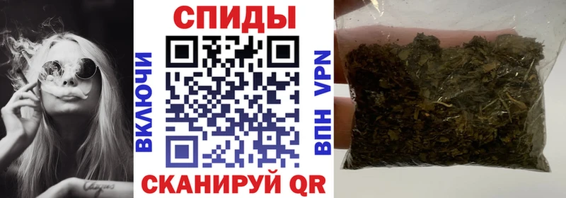БУТИРАТ бутандиол  Салехард 