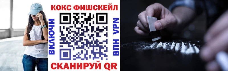 цены   Салехард  kraken рабочий сайт  Cocaine Перу 