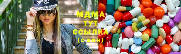 молекула духа Надым