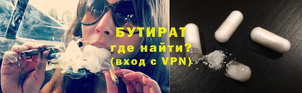 МДПВ Нея