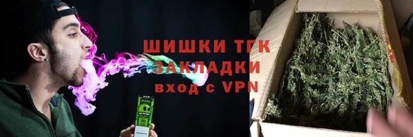 не бодяженный Нефтегорск
