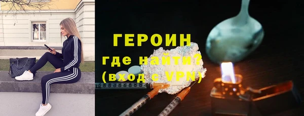 ALPHA PVP Нефтекумск