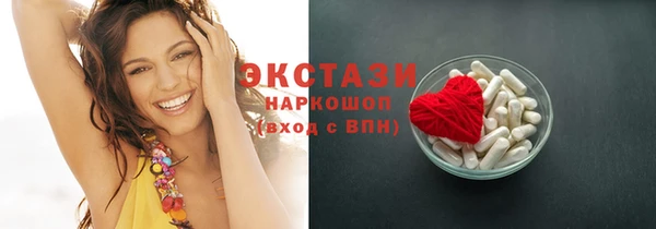 МДПВ Нея
