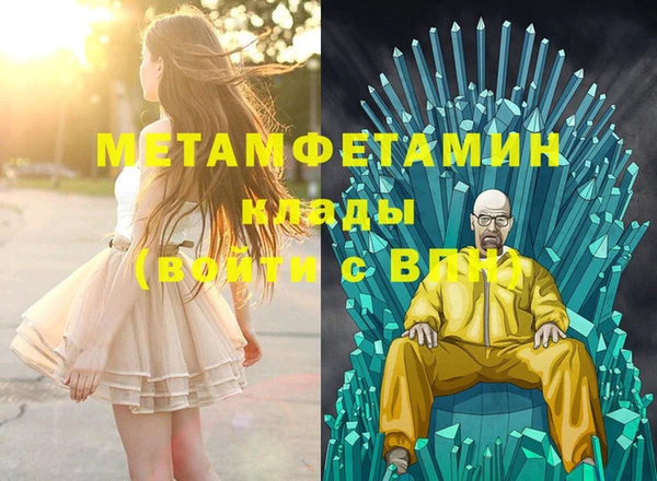 не бодяженный Нефтегорск