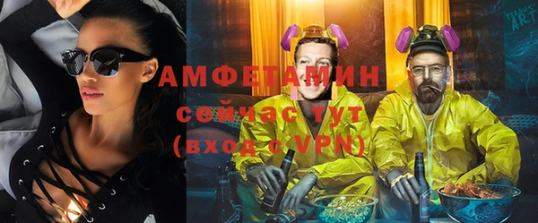 синтетический гашиш Навашино