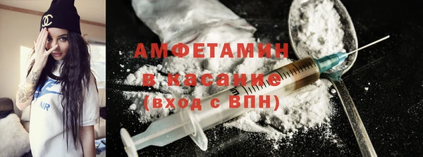 синтетический гашиш Навашино