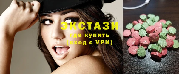 спайс Наволоки