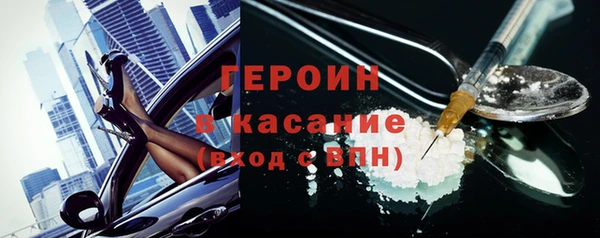 гидропоника Остров