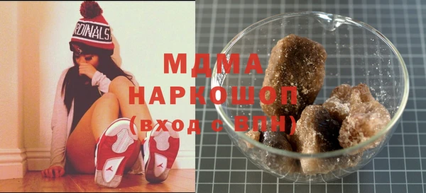 ALPHA PVP Нефтекумск