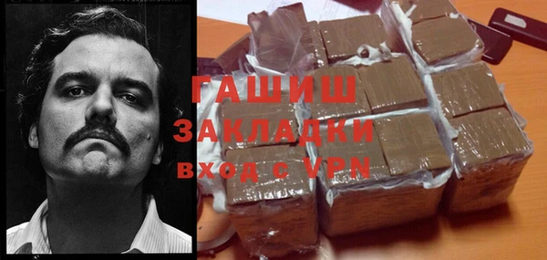 не бодяженный Нефтегорск