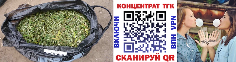 KRAKEN сайт  наркотики  Салехард  Дистиллят ТГК вейп 